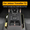 For Jetour Traveller T2 Center Console Gear Shift Silicone Pad Non Slip Dustproof Protection Mat Car Interior Accessories
