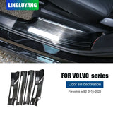Premium Door Sill Protector for Volvo XC90 2015 Car Interior Accessory LINGLUYANG