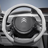 Premium Suede Snap-On Wheel Cover Citroen C3