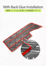 Rear Bumper Guard Protector Trim for Suzuki Jimny