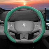 Breathable Perforated Leather Cover for GWM Deepal Models