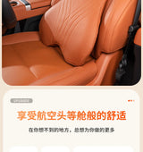 For Xpeng P7 G6 X9 P5 Car Neck Pillow Leather Lumbar Support Pillow Breathable Seat Waist Pad Cushion Auto Interior Accessori