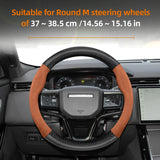 Carbon Fiber Steering Wheel Cover for Land Rover
