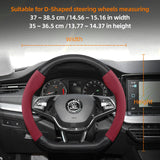 Suede Matte Carbon Fiber Wheel Cover for Skoda