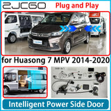 Electric Power Sliding Door Retrofit Kit for Huasong 7 MPV Car Interior Accessory ZJCGO