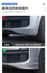 For Li Lixiang L6 L7 L8 L9 Car Front Bumper Collision Protection Scratch Protection Car Body Modification Accessories Car Bod