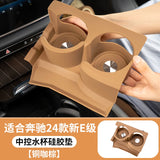 Mercedes-Benz E-Class E300L E260L 2017-2025 Car Central Control Storage Pad Cup Silicone Pad Interior Decoration