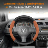 Suede Matte Carbon Fiber Cover for Suzuki Swift