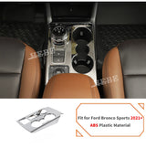 Interior Chrome Trim Kit For Ford Bronco Sport 2021