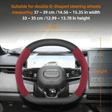 Suede Matte Carbon Fiber Cover for Lynk & Co 01