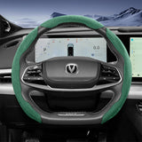 Sports Suede Steering Wheel Cover for Changan Models