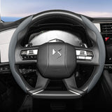 Breathable Leather Wheel Cover for DS 3 Crossback SUV