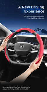 Sports Suede Steering Wheel Cover for Changan Models