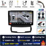 9-inch QLED Android 15 Head Unit for SsangYong Korando 3