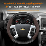 Suede Matte Carbon Fiber Wheel Cover for Chevrolet Tahoe