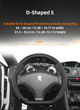 Suede Carbon Cover for Peugeot 208 3008