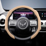Suede Snap-On Steering Cover for Wuling Hongguang