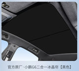 For Xpeng G6 Panoramic Sunroof Sunshade Roof Sun Protection Sunshade