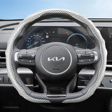 Kia Carbon Fiber Snap-On Steering Wheel Cover