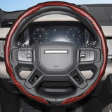 Carbon Fiber Snap-On Cover for Land Rover Sport