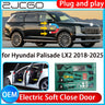 Electric Soft Close Door Kit for Hyundai Palisade 2018–2025
