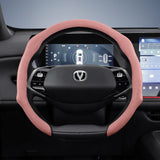 Premium Suede Wheel Cover for Changan CS75 Plus