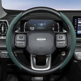 GWM Haval Breathable Leather Steering Wheel Cover