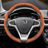 Anti-Slip Suede Wheel Cover for Changan CS35 Plus