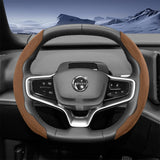 Sports Suede Steering Cover for Volvo Series