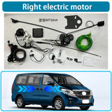 Electric Power Sliding Door Retrofit Kit for Forthing MPV