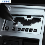 Gear Shift Panel Decoration Cover for Dodge Nitro 2007-2012 Car Interior Accessory HEBE