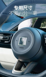 Car Steering Wheel Emblem Suede Decoration Sticker for Zeekr 001 21-25 Interior Modification Accessories
