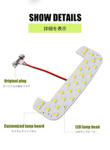 6500K LED Reading Light for Suzuki Jimny JB64 JB74
