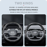 Hyundai Carbon Fiber Texture Wave Wheel Covers Car Interior Accessory Hocasen