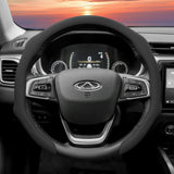 Perforated Leather Steering Wheel Cover for Chery Models