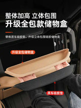 For Leopard 8 BYD Formula Leopard 8 Front Passenger Silicone Storage Box Mat Dashboard Organizer Interior Upgrade