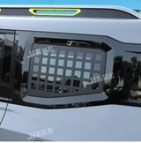 Aluminum Window Trim Plate for Chery T2 Traveler 2023+