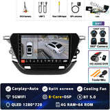 2K QLED Android Multimedia Head Unit for Opel Corsa 2019-2023