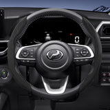 Sports Suede Wheel Cover for Perodua Myvi Axia