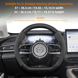 Suede Carbon Fiber Steering Wheel Cover for Mazda