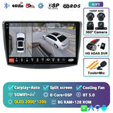 2K QLED Android 15 Multimedia Stereo for VW Passat B6 B7 CC