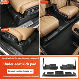 Anti Kick Pad for Leopard 8 BYD Formula Leopard 8 Car Interior Accessory OEM