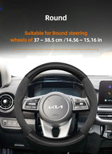 Breathable Carbon Fiber Cover for Kia Sportage 3 Car Interior Accessory Hocasen