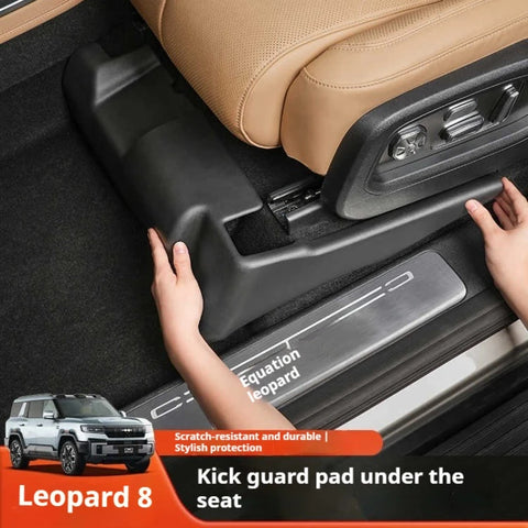 Anti Kick Pad for Leopard 8 BYD Formula Leopard 8 Car Interior Accessory OEM