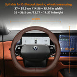 Ultra-Thin Breathable Leather Cover for Changan