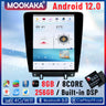 12.1" Android 13 Touchscreen Stereo for Ford Mustang 2010–2013