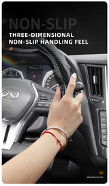 Carbon Fiber Texture Steering Cover for Infiniti