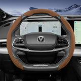 Sports Suede Steering Wheel Cover for Changan Models