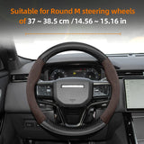Carbon Fiber Steering Wheel Cover for Land Rover