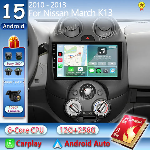 Android 14 Multimedia GPS Navigation for Nissan March 2010-2013 Android Head Unit RSNAVI